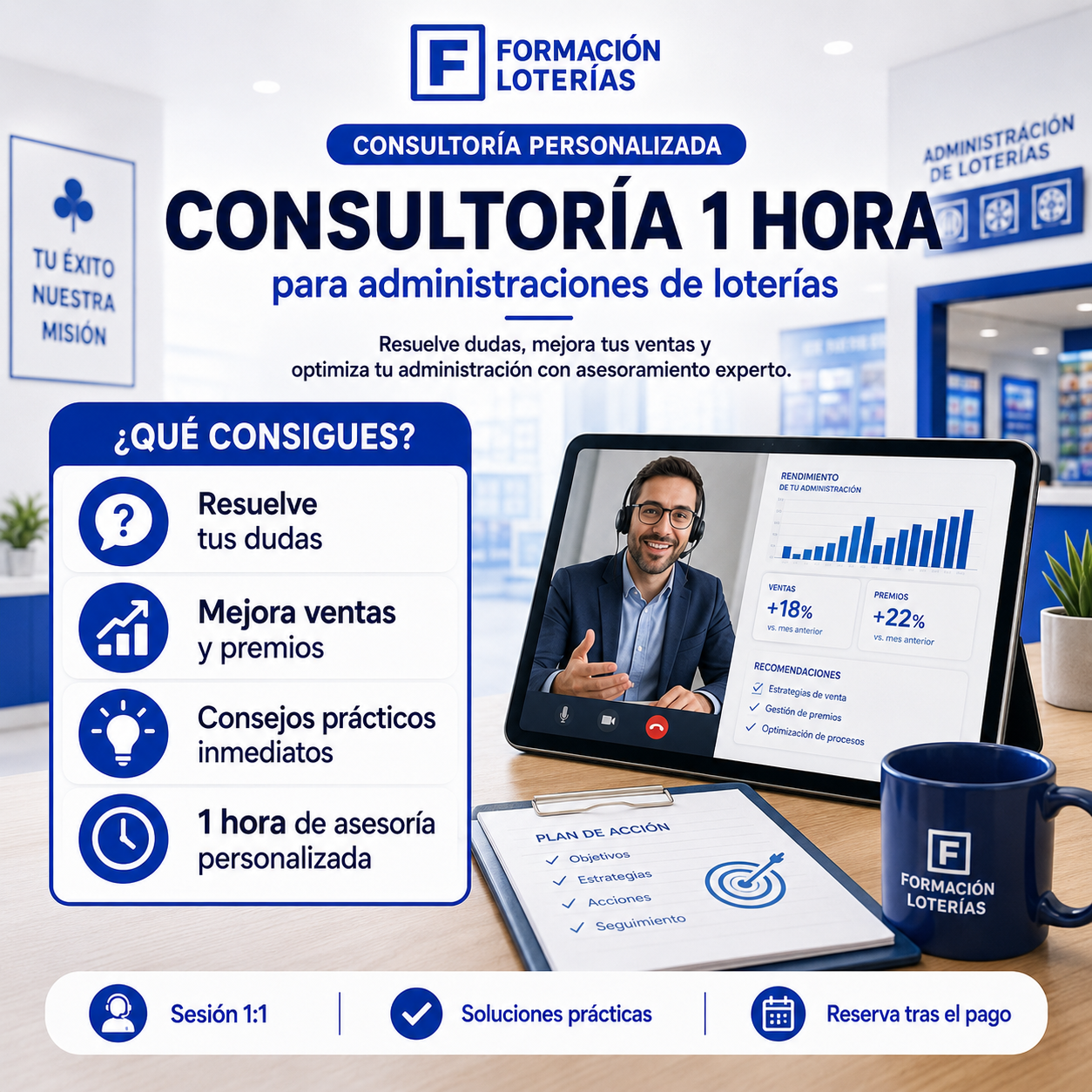 1h Consultoría para mejorar tu administración de loterías: imagen 1